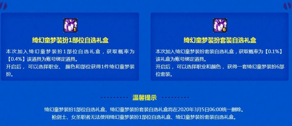 新澳门2024正版资料免费公开,探索信息的宝库_透明版Y65.153