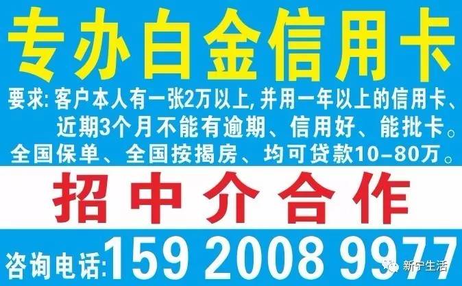 莱芜信息港金点子最新招聘,“莱芜信息港最新招聘信息金点子揭晓”