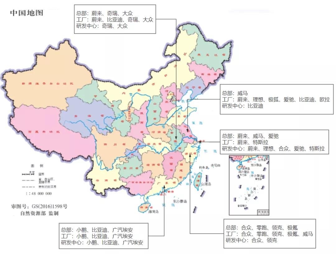 最新中国电子地图下载,“最新版中国电子地图免费获取”