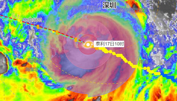 台风最新消息4号台风2017,2017年第4号台风最新动态