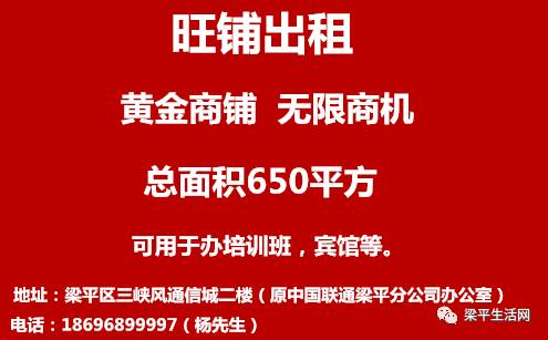 陕西咸阳最新招聘信息,咸阳招聘资讯速递