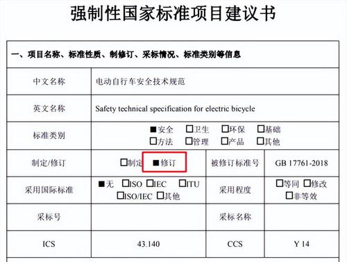 2024全年资料免费大全｜热点技术解答落实｜修改款T41.367