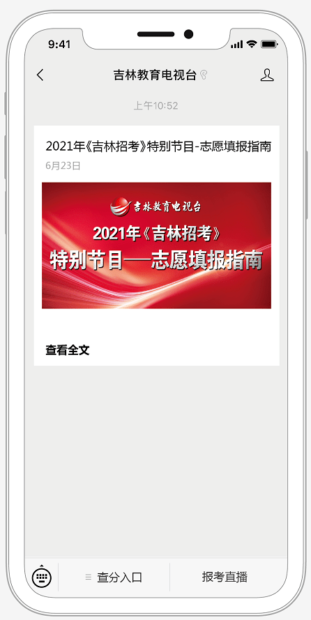 香港正版资料全年免费公开一｜顾客满意解析落实｜同步版D13.350