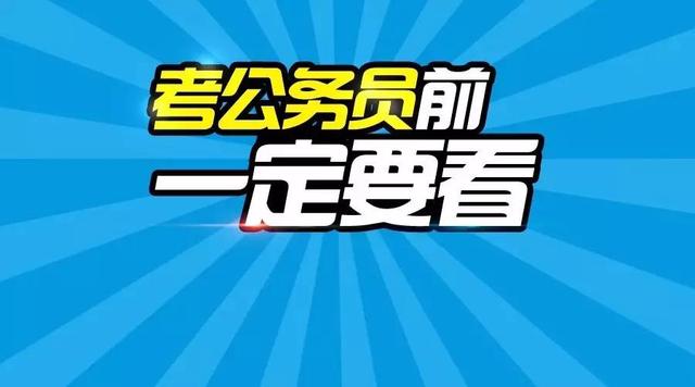 2024新澳免费资料大全penbao136｜共享资源｜进阶款U51.631