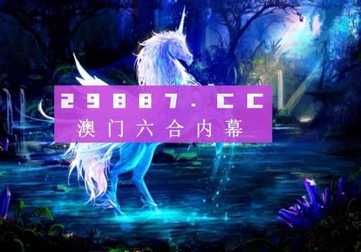 云淡风轻间 第2页