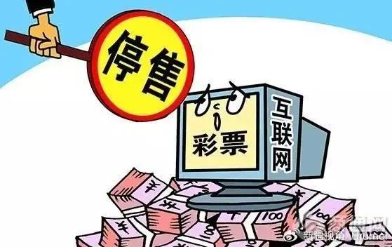 2024一肖一码100精准大全｜远离非法彩票陷阱｜专属集T57.359