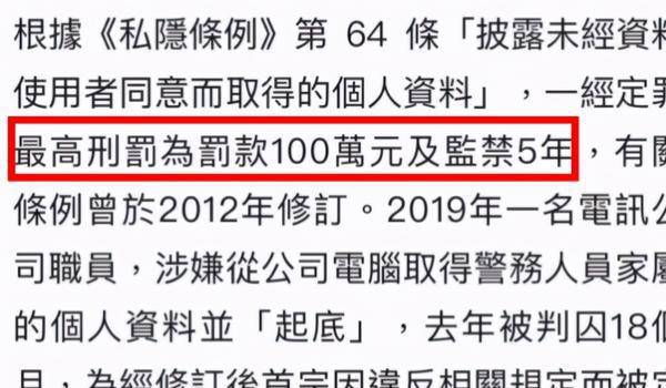 2024澳门天天开好彩大全免费｜2024澳门天天开好运彩全攻略｜切勿沉迷非法博彩活动_I73.561