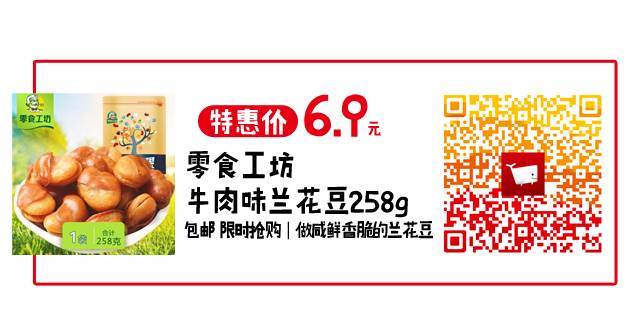 246天天天彩天好彩 944cc香港｜先导解答解释落实｜银行款V30.945