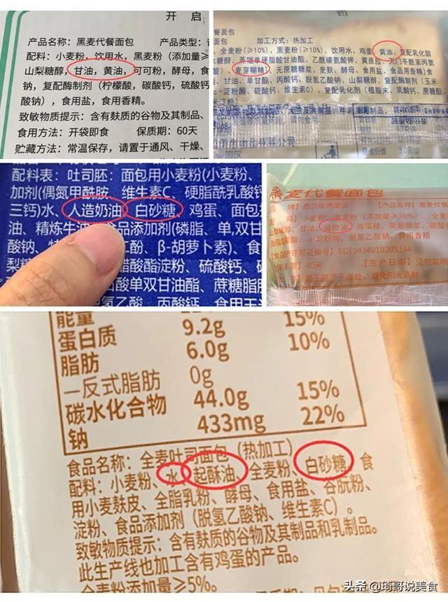 金砖财行最新消息,金砖财行资讯速递