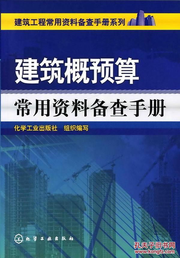 2024年香港资料｜香港2024资料指南｜探索神秘与魅力的交汇点_U38.626