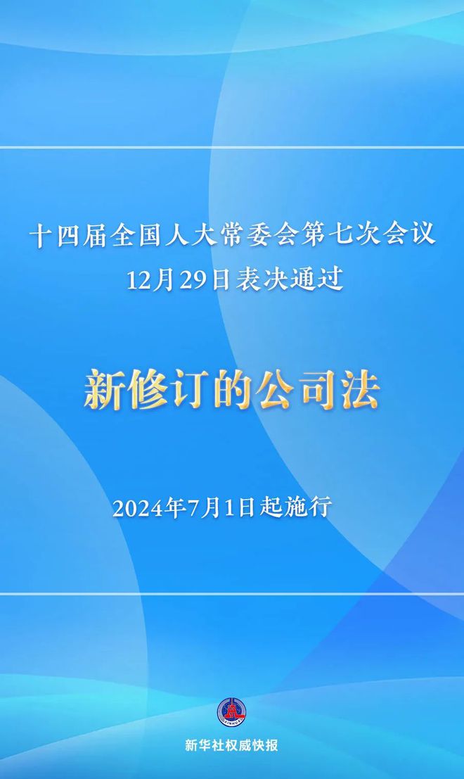 澳门正版免费资料大全新闻｜澳门正版资料网站新闻｜专家解析解答解释现象_S79.643