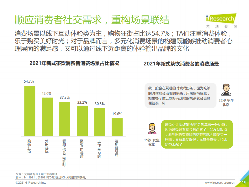 新澳门黄大仙8码大公开｜新澳门黄大仙8码揭秘｜过程分析解答解释计划_W55.558