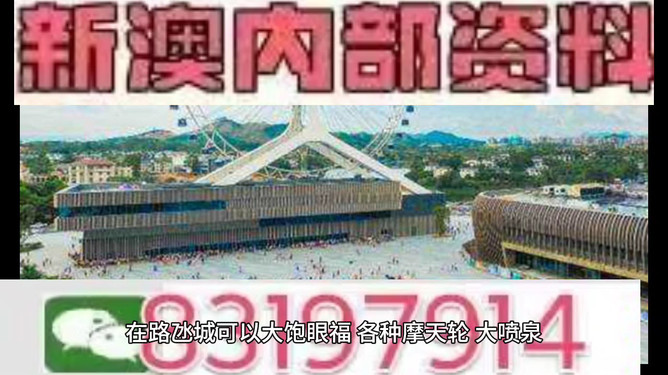 2024澳门今晚必开一肖｜2024澳门今晚必中一肖｜深入了解香港的宝库_M43.233