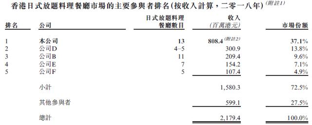 香港期期准资料大全｜香港期货交易信息大全｜揭秘背后的犯罪风险与警示教育重要性_T87.873