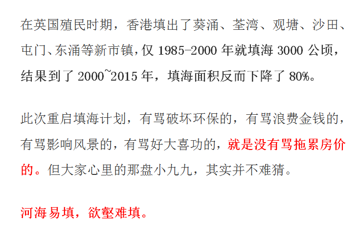 2024全年资料免费｜2024全年资料无偿提供｜揭秘真相与应对之法_A39.587