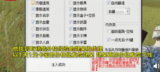 正版资料免费资料大全｜正版资料免费下载网站｜揭示其背后的违法犯罪问题_W73.695