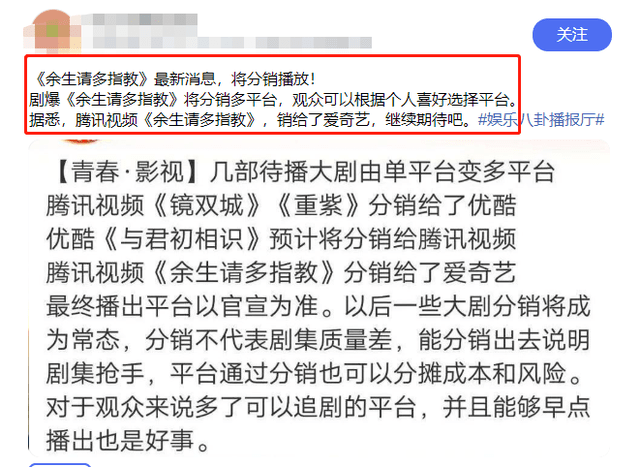 三肖必中三期必出资料｜三肖必中三期必出信息｜聪明解答解释落实_P88.630