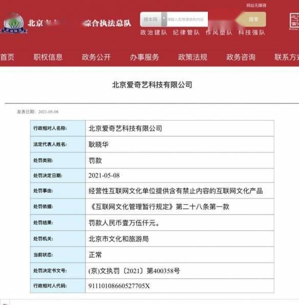 澳门六彩资料网站｜澳门六彩信息平台｜探索澳门的文化与魅力_I73.926