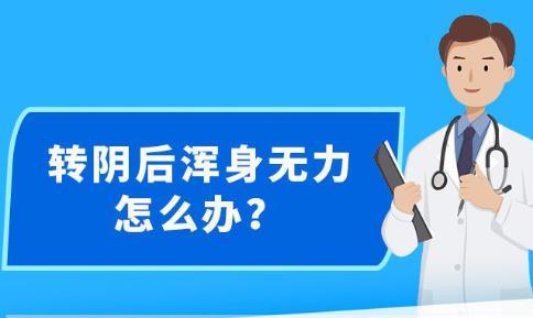 新澳精准资料免费提供网站｜新澳精准信息免费获取平台｜可能性与影响分析_J7.468