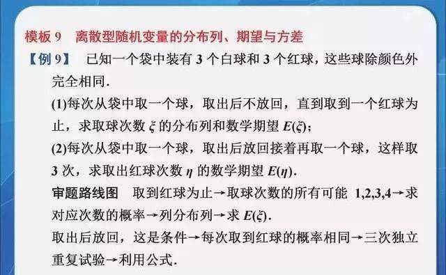 澳门正版资料大全资料贫无担石｜澳门正版资料信息贫无担石｜评述解答解释落实_O47.76