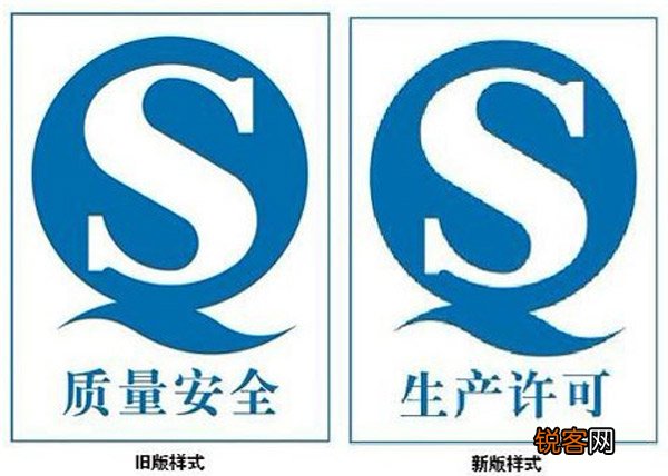 最新qs认证,最新QS排名认证