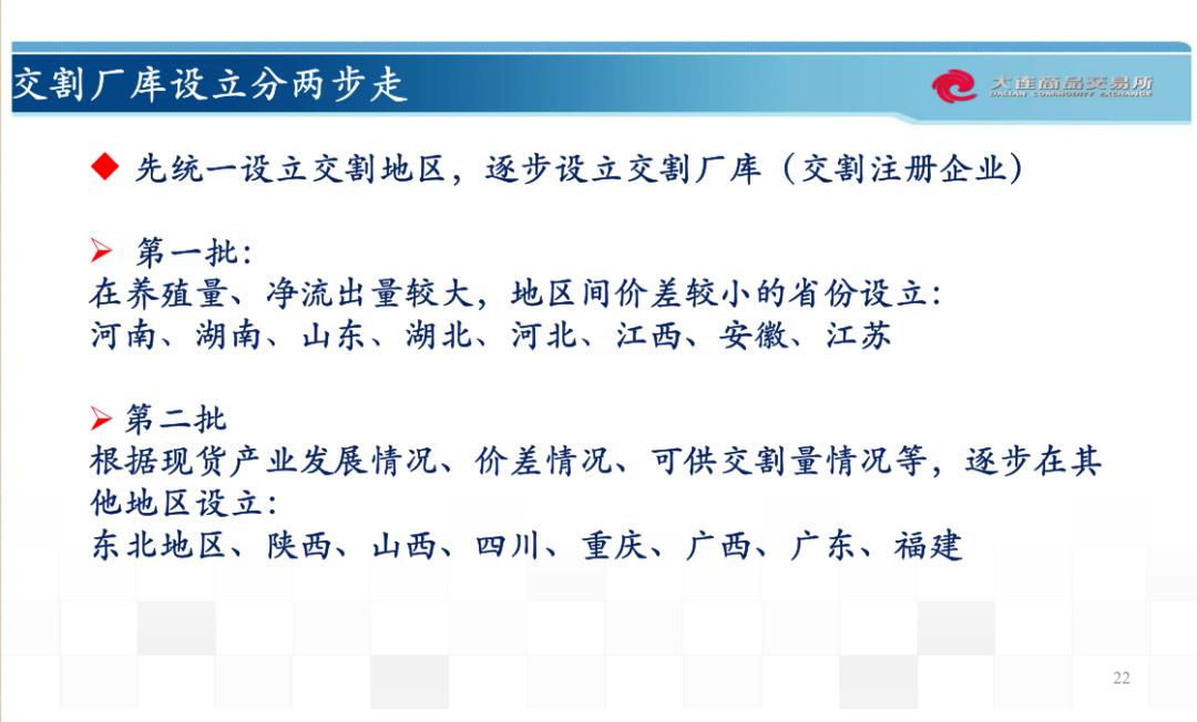 三肖必中三期必出资料｜出色解释解答实施_说明制A52.677