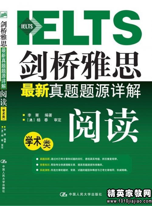 新澳资料正版免费资料｜新澳资料正版免费提供_学术解答解释落实