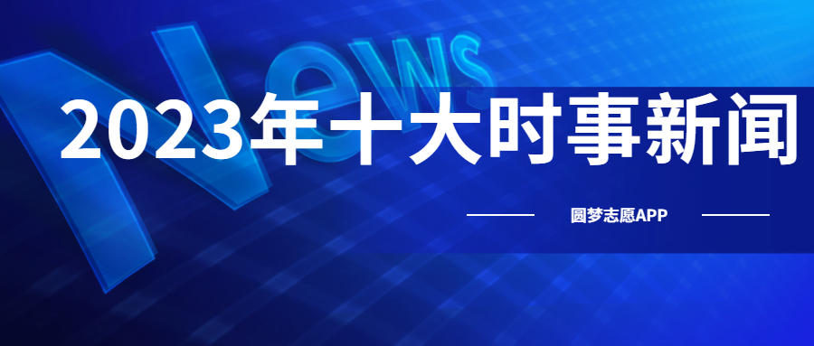 澳门正版资料免费大全新闻｜澳门正版资料免费大全新闻_平台解释落实解答