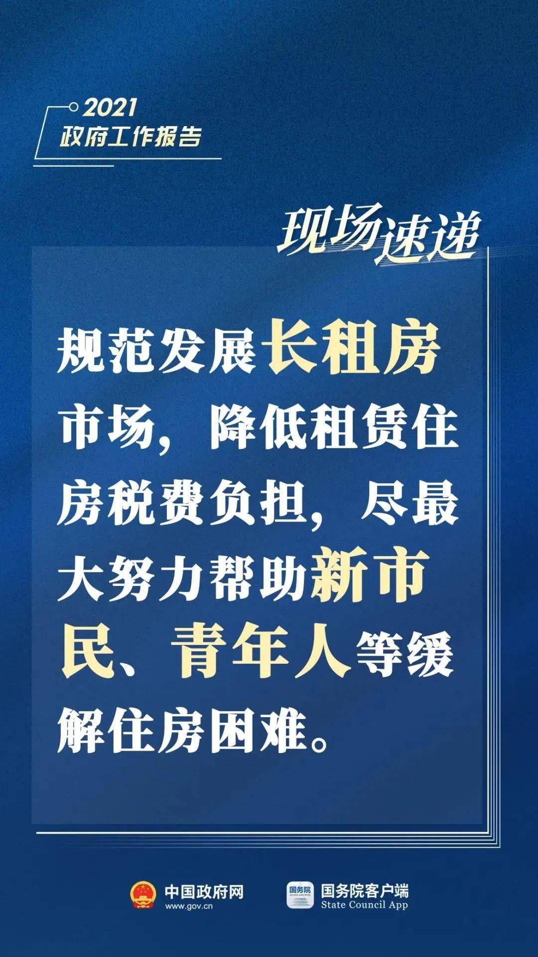 墨海飘香远四方