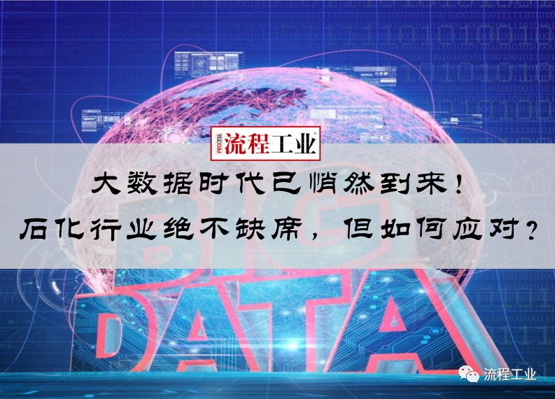 2024新奥免费资料｜2024年新奥免费资源大放送_实地研究数据应用