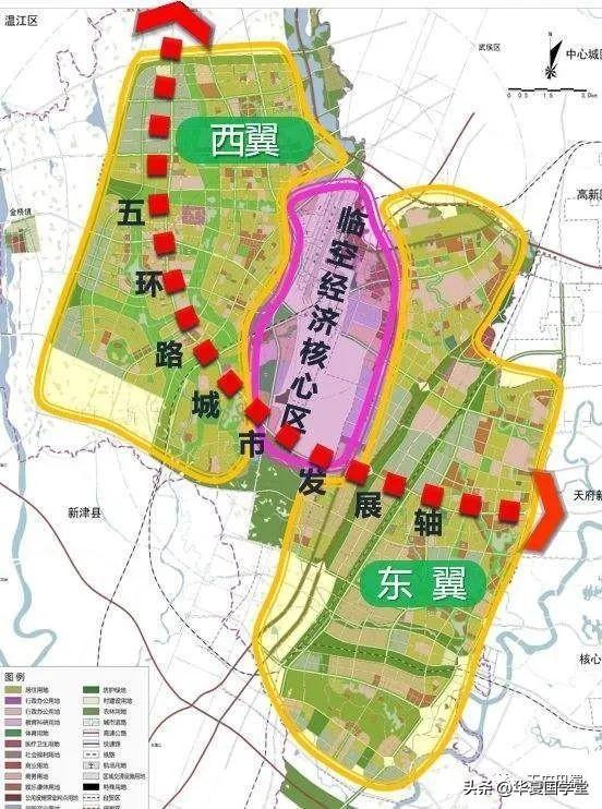 双流航空港最新规划详解版