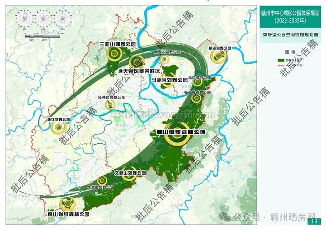 探寻2019诸暨全新规划图，全面了解城市未来蓝图