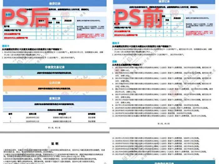 香港二四六开奖资料大全？微厂一——营销策略解析落实｜排球集W3.929