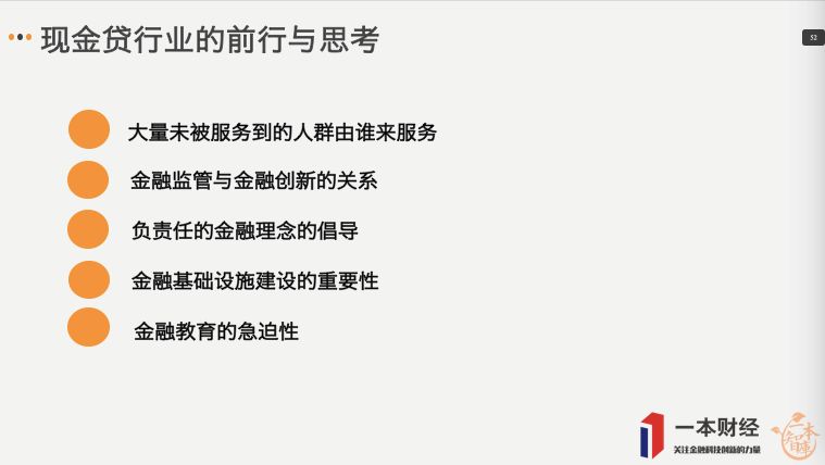 《重返1977最新章节目录》最新发布