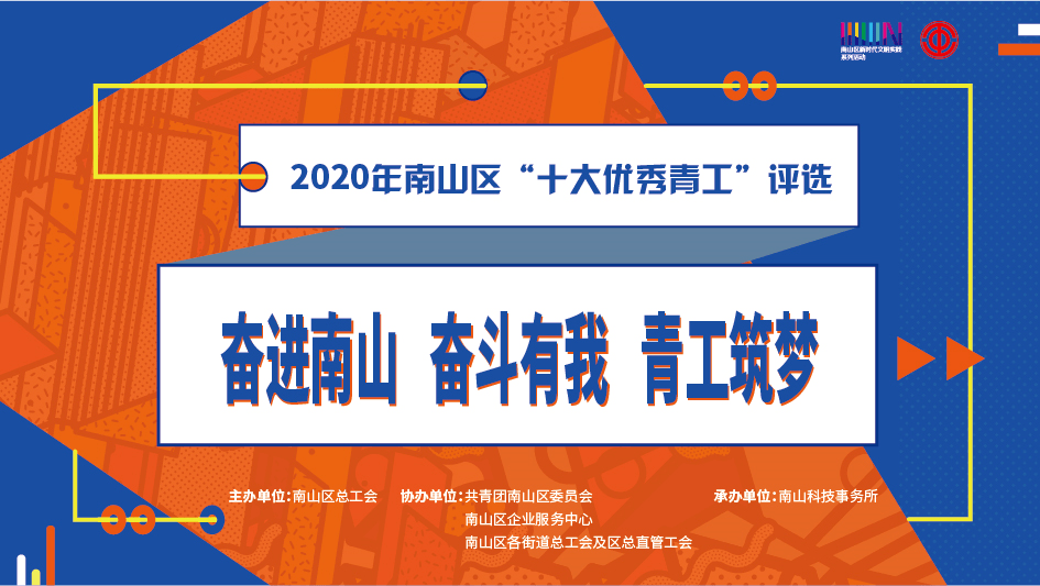 番禺首饰厂最新招聘职位丰富