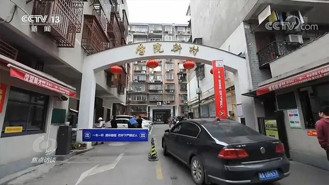 中央对邵连华最新关注(“邵连华成为中央焦点”)