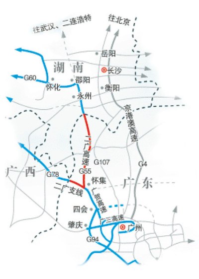 最新二广高速公路地图：“全新二广高速路图解”