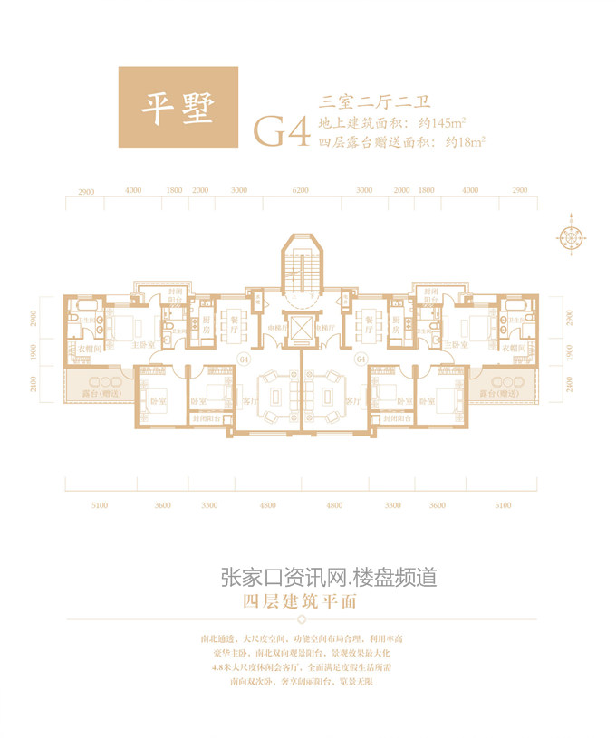 京北恒大最新消息：京北恒大动态速递