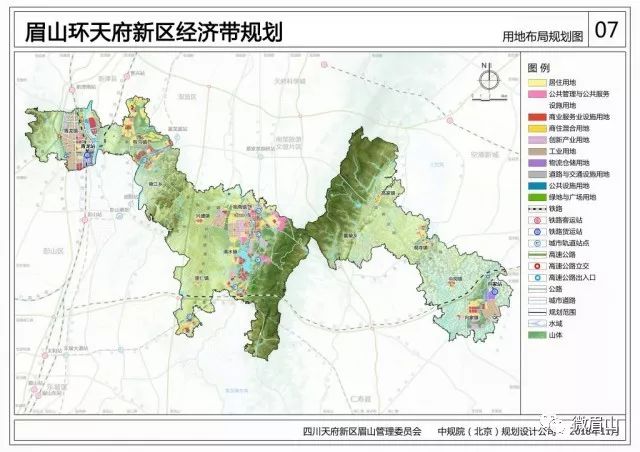 仁寿县观寺镇最新动态｜观寺镇仁寿县最新资讯